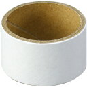 アーテック ArTeC 紙管 内茶 外白 内径30x外径34x20mm(46741) 【品番:46741】