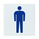 【メール便対応】アーテック ArTeC アクリル室名札 男子トイレ 150×150×3mm 【品番:92118】