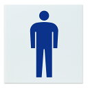 【メール便対応】アーテック ArTeC アクリル室名札 男子トイレ 200×200×5mm 【品番:92119】