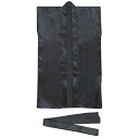 アーテック ArTeC サテンロングハッピ 黒 S(ハチマキ付) 【品番:1146】