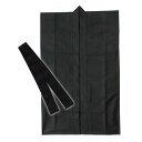 アーテック ArTeC ロングハッピ不織布 黒 J(ハチマキ付) 【品番:1166】