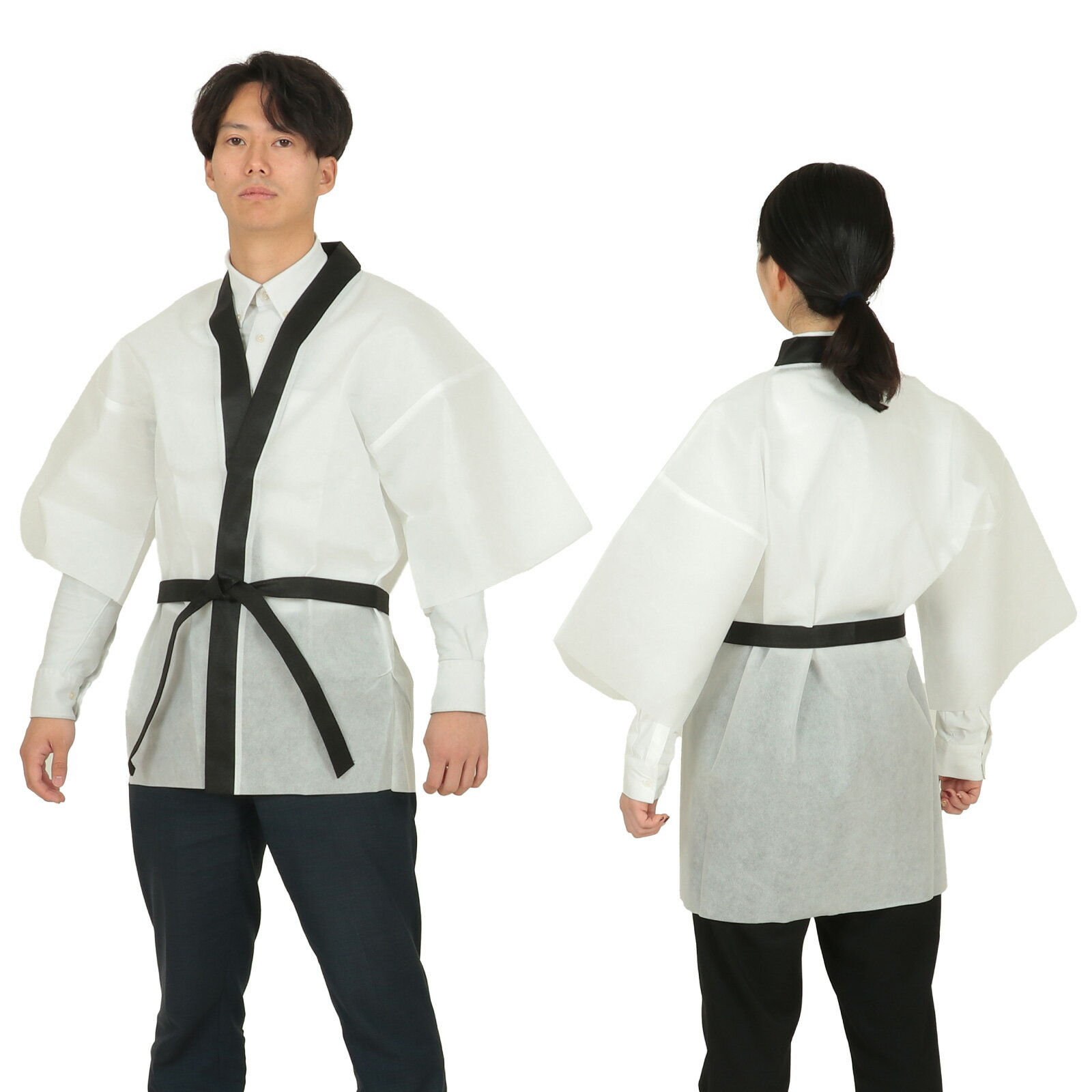 アーテック　ArTeC　カラー不織布ハッピ 大人用 L 白　【品番：1364】