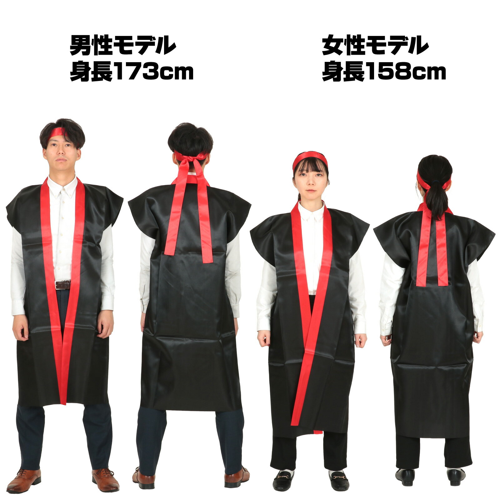 男女兼用 作務衣 JT-2011 (消炭色) L【ジャンパー ユニフォーム 制服 ジャンパー ユニフォーム 制服 業務用】【メイチョー】