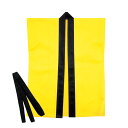 アーテック ArTeC カラー不織布ハッピ子供用袖無 S 黄 【品番:4108】