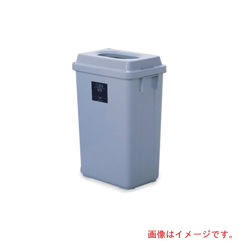 ●分別収集容器ゴミ箱グレー 質量・質量単位 ●0.0g 【メーカー名】アズワン（株） 【メーカー品番】0-5561-02