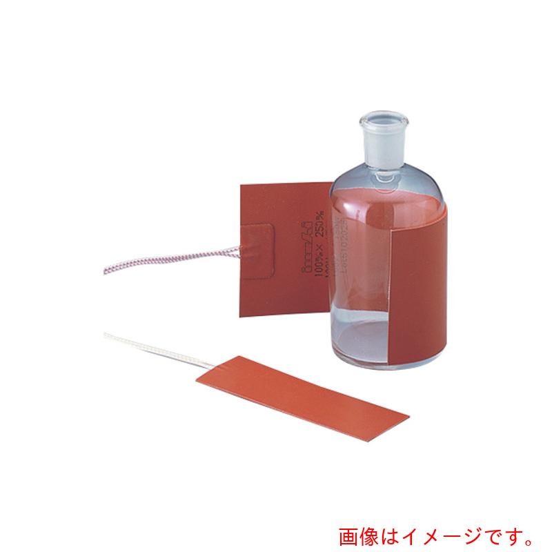 アズワン　AS　シリコンラバーヒーター50X250　【品番：1-130-05】