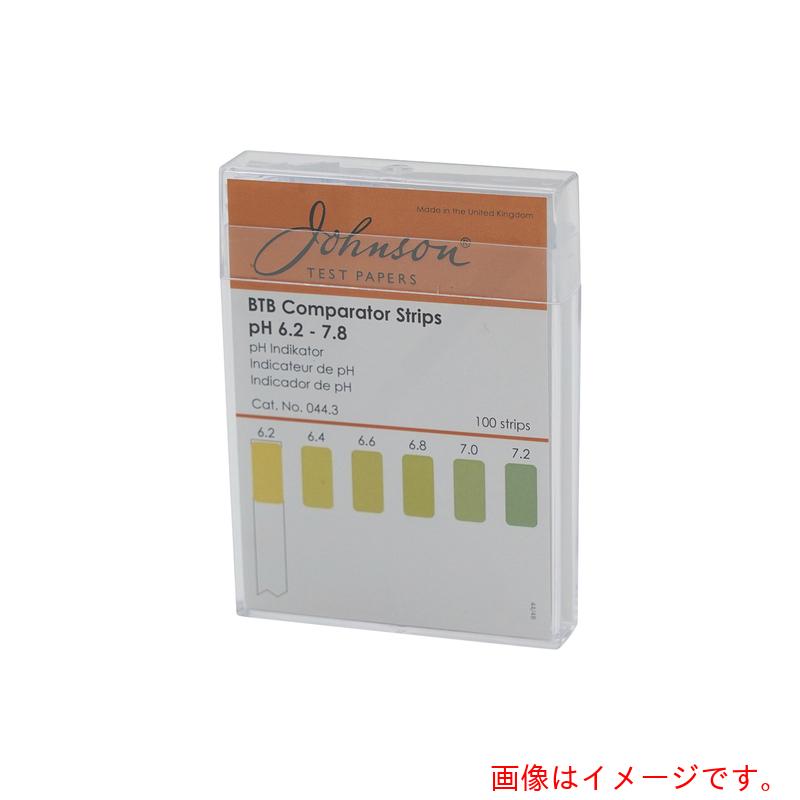 【メール便対応】アズワン　AS　pH試験紙　044．3　（100枚入）　【品番：1-1746-10】
