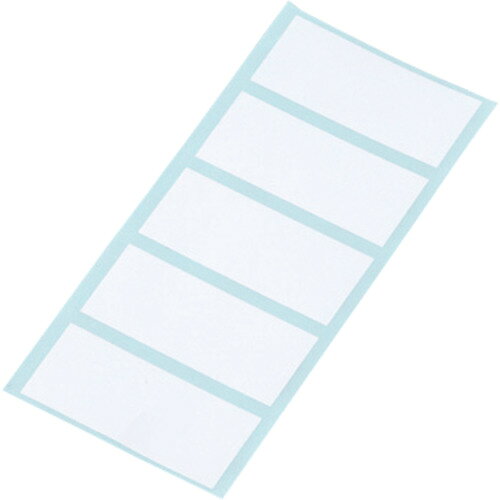 アズワン　AS　まゆ毛取りシート　10枚／シート×100シート　（1000枚入）　【品番：2-3627-01】