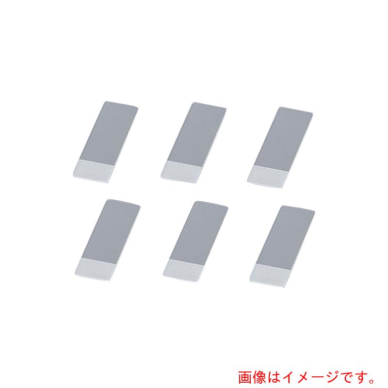 AS󥳡ȥ饤ɥ饹S8226֡2-4000-09