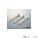 アズワン AS P.PチューブPP−10 1000入 【品番:2-465-01】(4)
