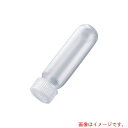 アズワン AS ナルゲン梨型沈澱管3118-0010 【品番:2-468-01】