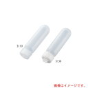 アズワン AS ナルゲン梨型ネジ蓋沈澱管3119-50 【品番:2-469-04】