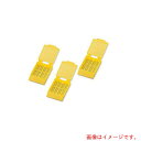 アズワン AS 包埋カセット1500入 黄M498−5 【品番:2-4887-04】(4)