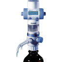 アズワン AS デジタルビュレットsolarus20ml 【品番:2-5715-01】
