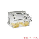 アズワン AS オートドライグローブボックスAD600 【品番:2-663-01】