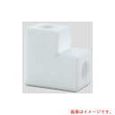 アズワン AS PTFEカップリングAF−CLRC1/2 【品番:2-731-03】(4)