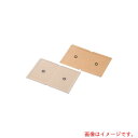 アズワン AS ネズミ粘着板 ドライタイプ 【品番:2-7330-12】