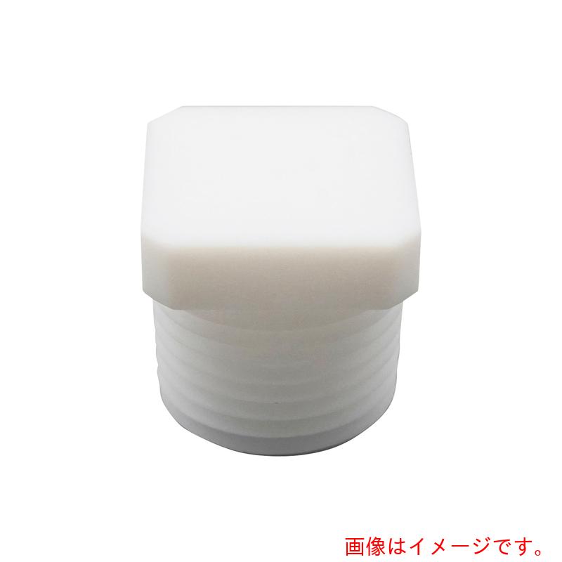 アズワン　AS　プラグキャップAF−MPR1／2　【品番：2-736-04】