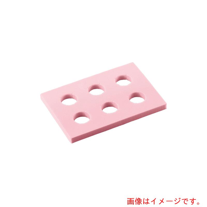 アズワン　AS　フローターUTO−015　【品番：2-789-01】