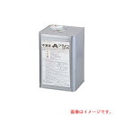 アズワン AS 不凍液(A-ブライン) SBーEG 【品番:2-7993-02】