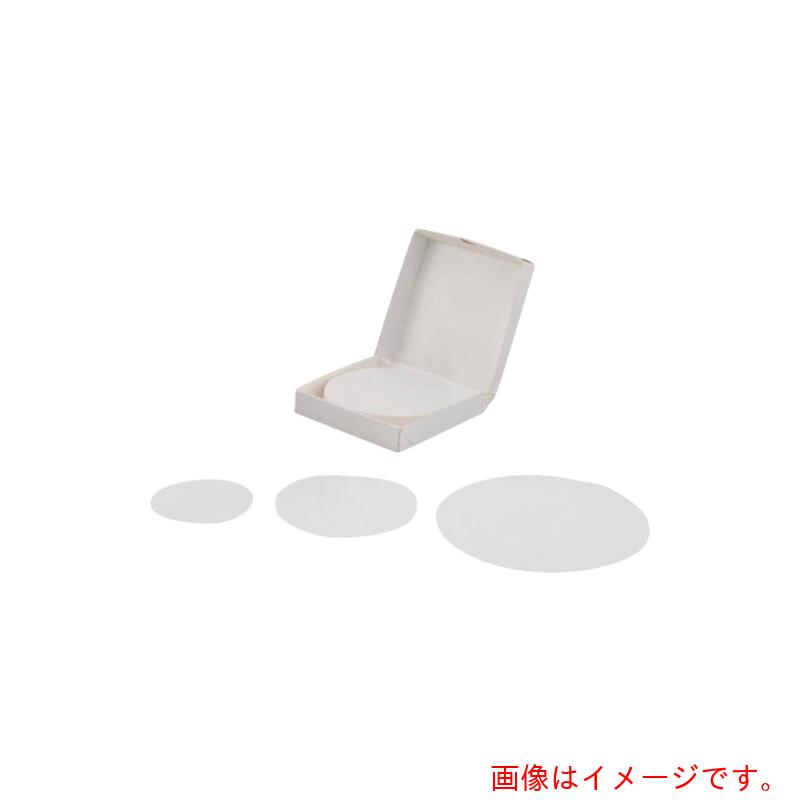 アズワン　AS　定量濾紙20312．5　【品番：2-875-04】
