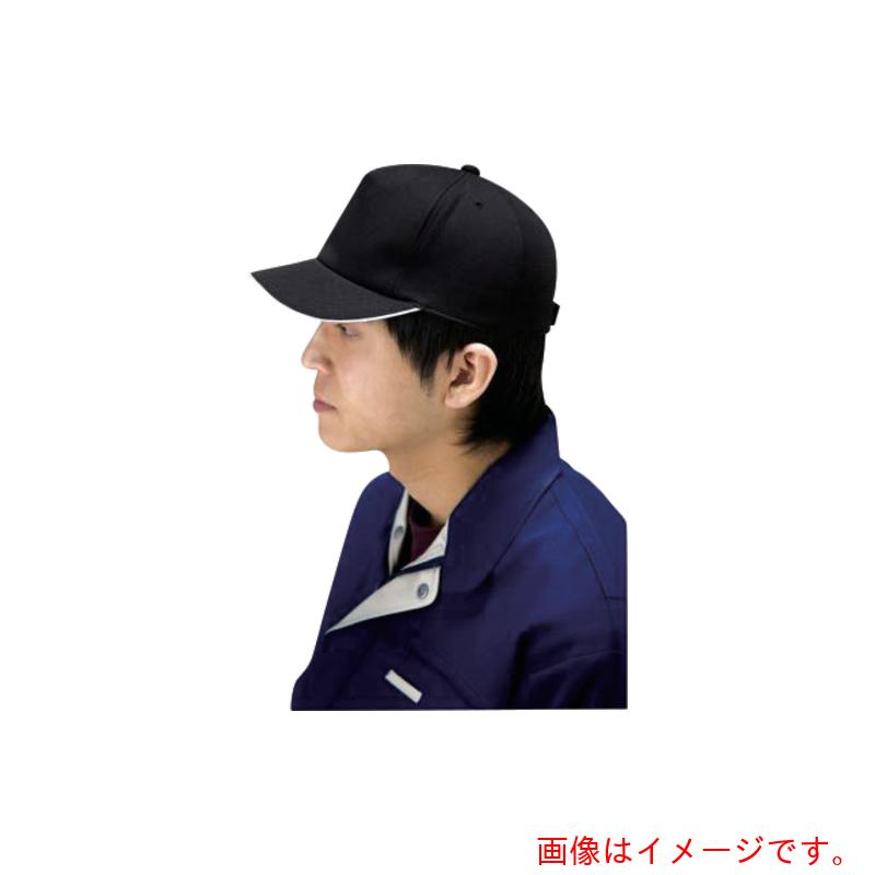 アズワン　AS　作業帽2075　ブラック　【品番：2-9052-02】