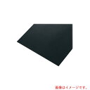 【メール便対応】アズワン AS エチレンプロピレンゴムシートEP0505 【品番:2-9304-02】(3)