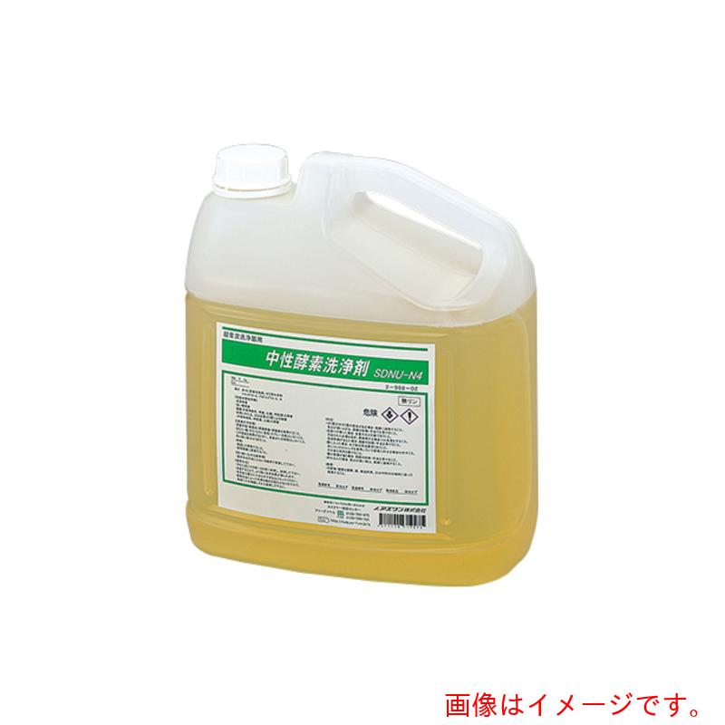 アズワン　AS　超音波洗浄器用洗浄剤SDNU−N4　【品番：2-998-02】
