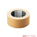 アズワン AS 布粘着テープNo.8015 【品番:3-1761-01】(3)