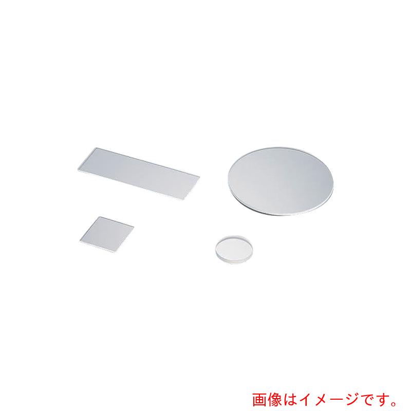 アズワン　AS　溶融石英研磨板○150−9　【品番：3-2391-11】