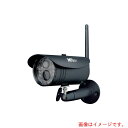 アズワン AS ワイヤレスカメラセットMT−WCM300 【品番:3-5368-21】