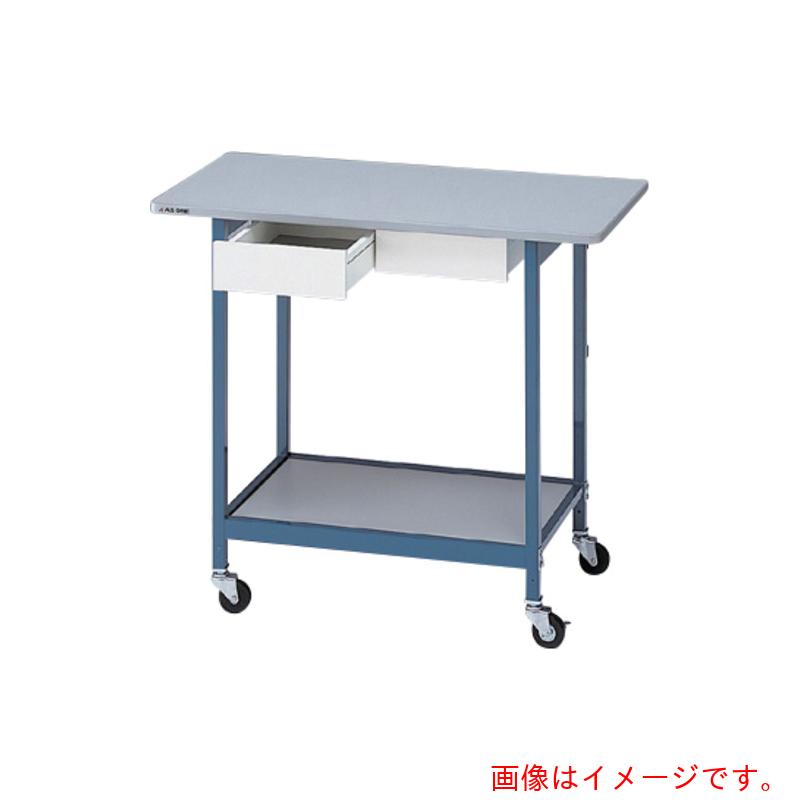 アズワン　AS　ラボベンチ　BH　組立済　【品番：3-5668-04】