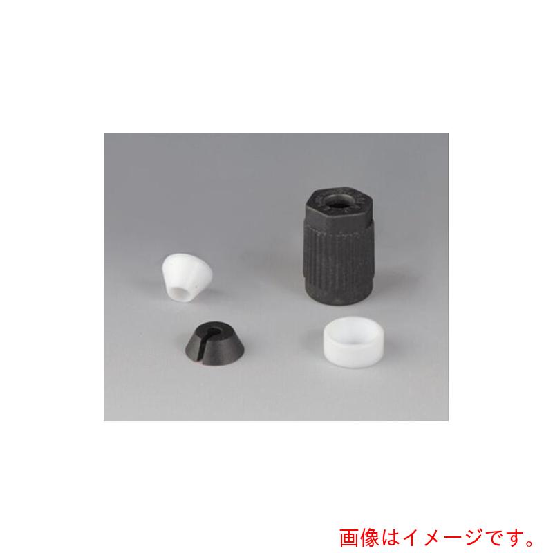 アズワン　AS　スクリュージョイント　6084147　【品番：3-8246-02】