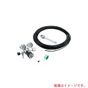アズワン AS レギュレーターセット 標準セット 【品番:3-8704-01】