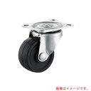 アズワン AS 小型キャスター KFR−25 ゴム 【品番:3-9084-01】