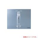 アズワン AS G3−500 ガス洗浄瓶 【品番:3-9412-25】(4)