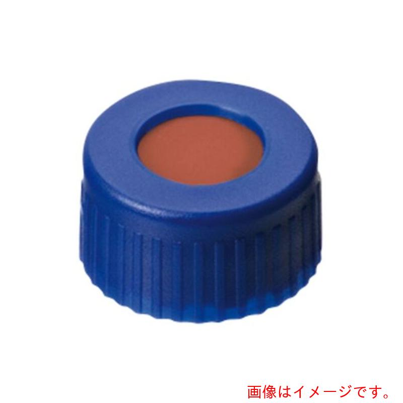 アズワン　AS　6266883　バイアルキャップ　【品番：3-9527-15】