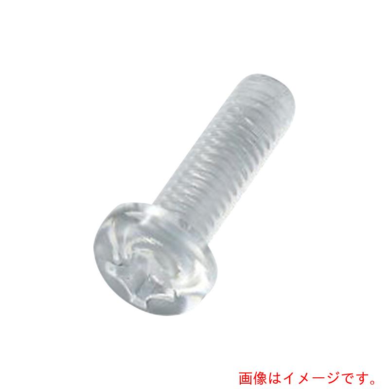 アズワン　AS　PC　ナベ小ネジM　8×20　15本　【品番：3-9572-62】