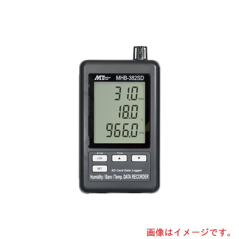 アズワン　AS　データロガデジタルMHB−382SD校正　【品番：1-2517-02-20】
