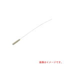アズワン AS 細管用ブラシ450×15×75 【品番:4-050-01】(4)