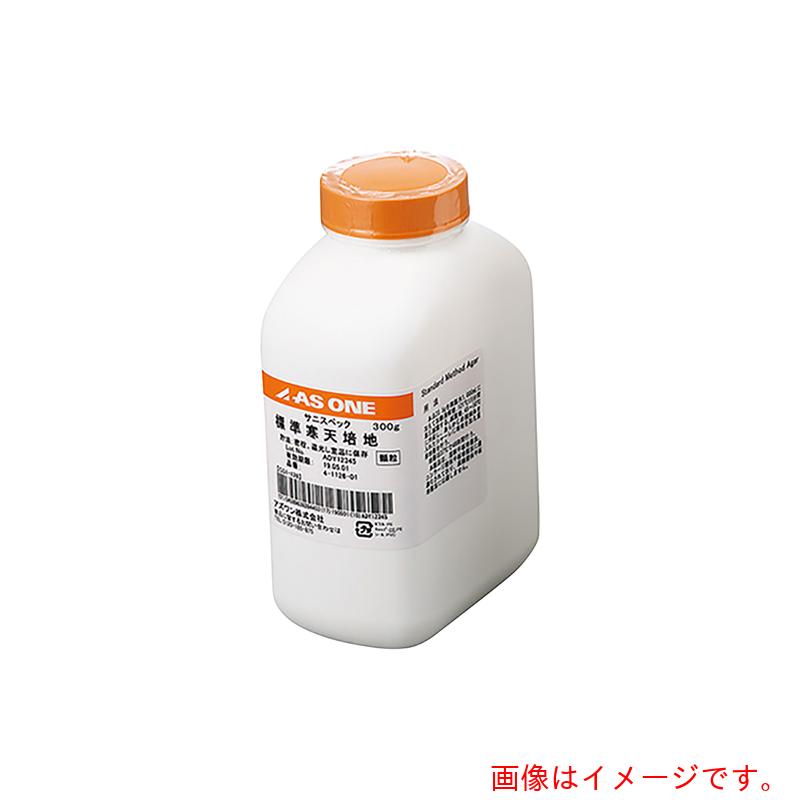 アズワン AS サニスペック粉末培地 標準寒天・顆粒 【品番：4-1126-01】