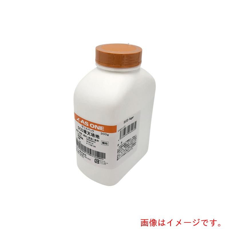 アズワン AS サニスペック粉末培地 SCD寒天・顆粒 【品番：4-1126-04】