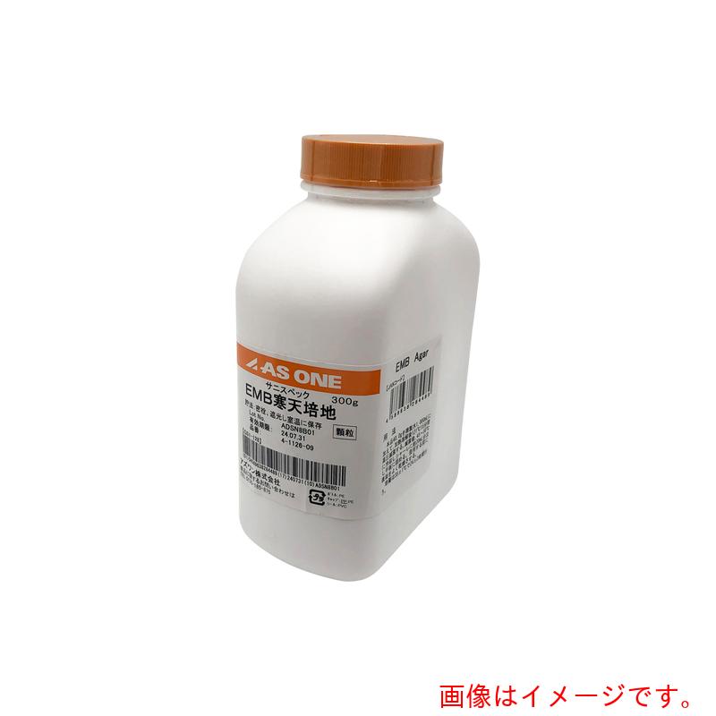 アズワン AS サニスペック粉末培地 EMB寒天・顆粒 【品番：4-1126-09】