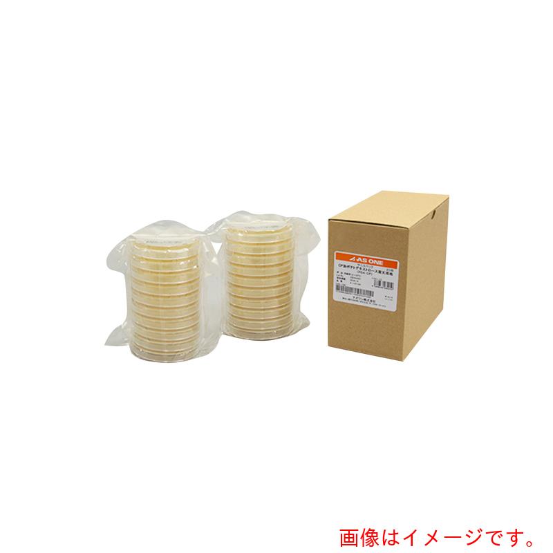 アズワン AS 【保存の際は要冷蔵】生培地CP加ポテトデキストロース寒天20 【品番：4-1127-04】