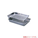 アズワン AS ステン水切りセット 【品番:4-113-01】