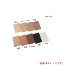アズワン AS P001−001#10ウレタン プレート 【品番:4-1482-02】(4)