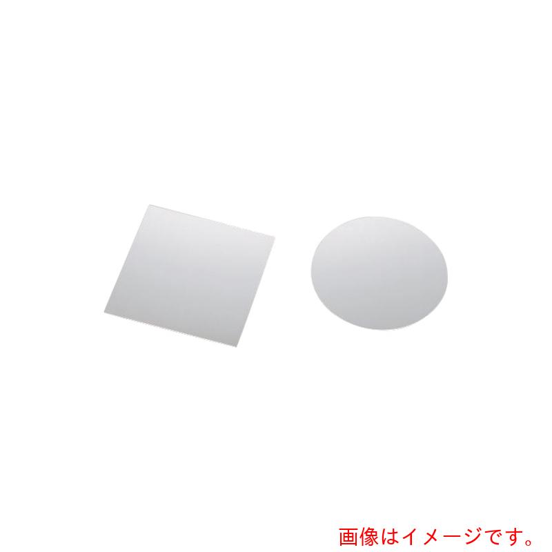 アズワン　AS　XG−○25−0．3−50枚　薄板ガラス　【品番：4-1581-04】