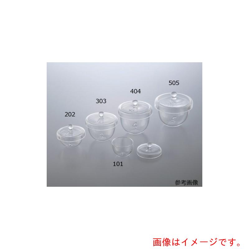 アズワン　AS　NR4504−402　石英ルツボ　【品番：4-1680-02】