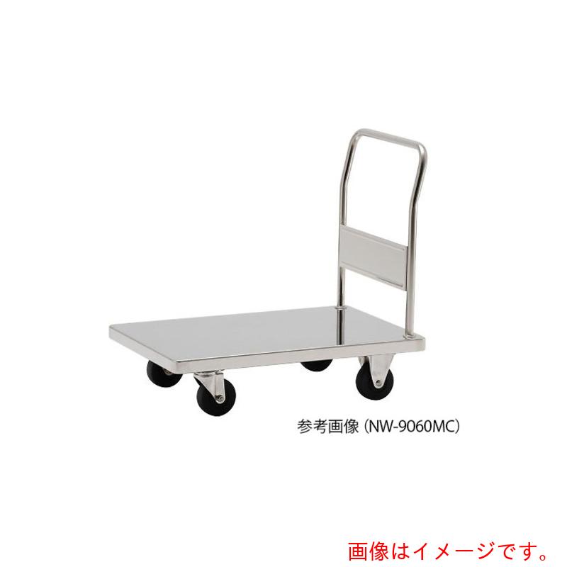 アズワン　AS　NW1260MC　オートクレーブ対応台車　【品番：4-1962-03】