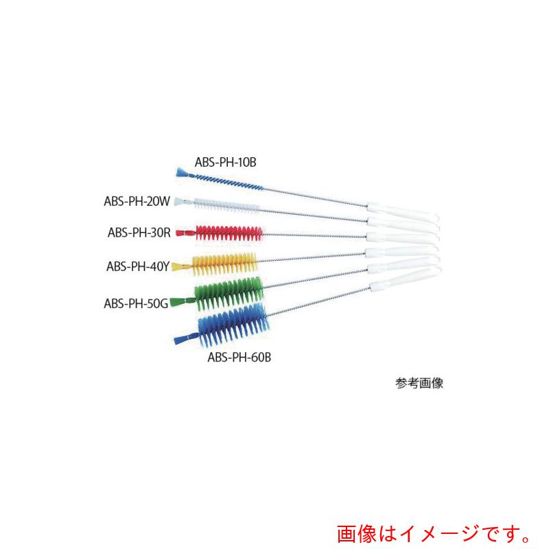 アズワン　AS　ABS−PH−60Wパイプクリーナーホ付　【品番：4-2110-01】